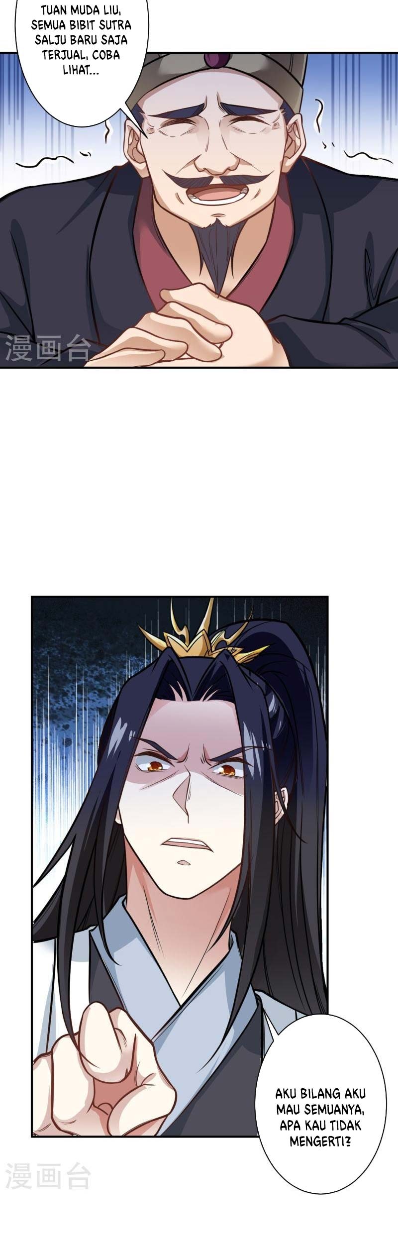 Against the Gods Chapter 557 Gambar 40