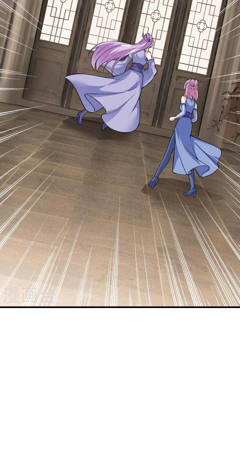 Against the Gods Chapter 557 Gambar 9