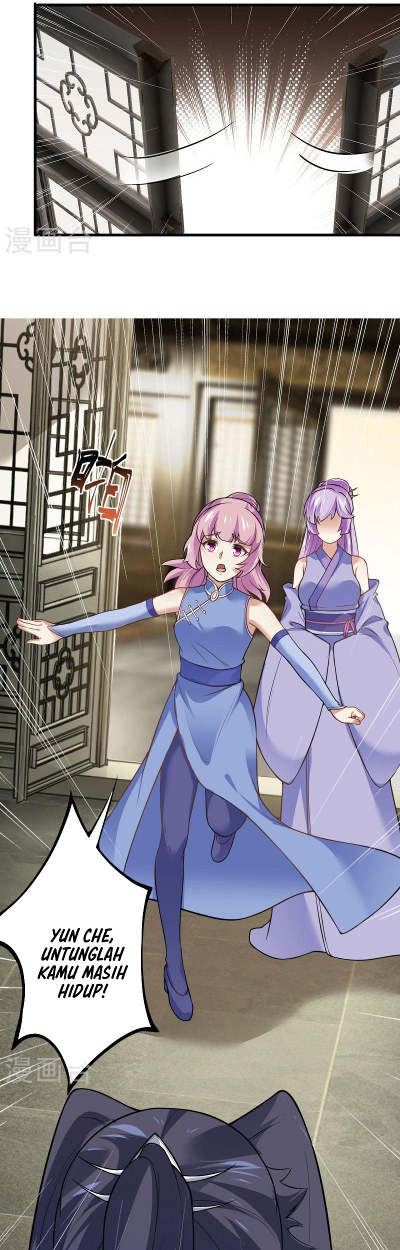 Against the Gods Chapter 557 Gambar 16