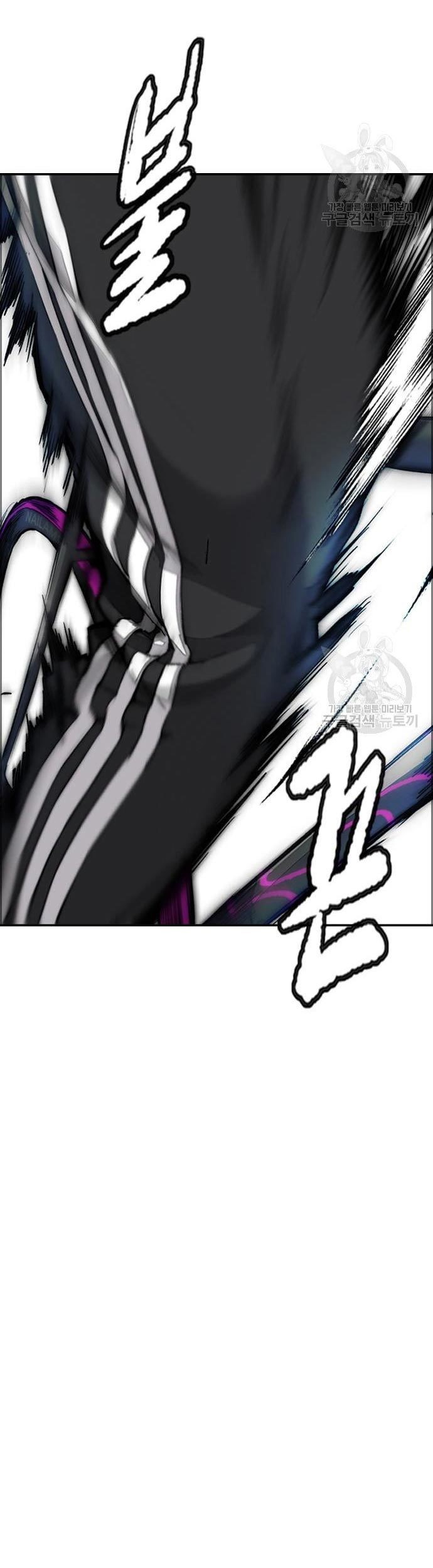 Wind Breaker Chapter 435 Gambar 47