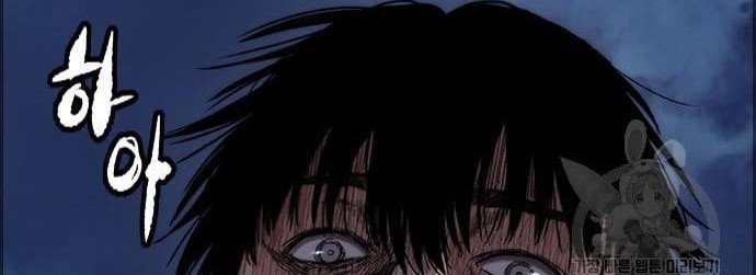 Wind Breaker Chapter 435 Gambar 126