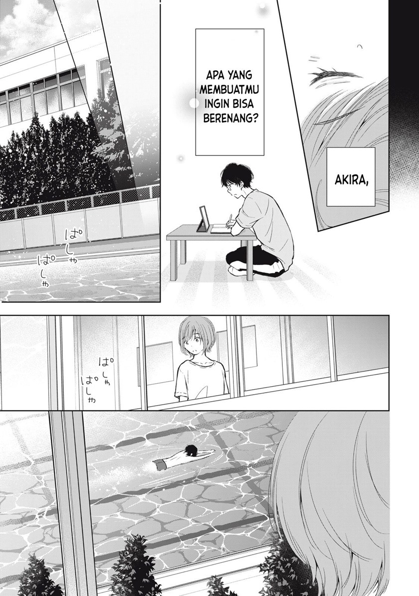 Gal niPA-chan wa Semararetai Chapter 13 Gambar 10