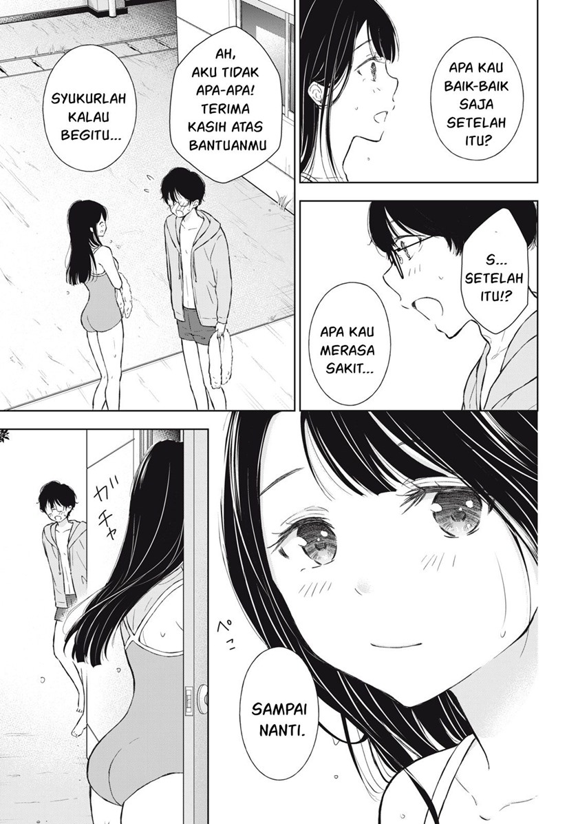 Gal niPA-chan wa Semararetai Chapter 13 Gambar 16