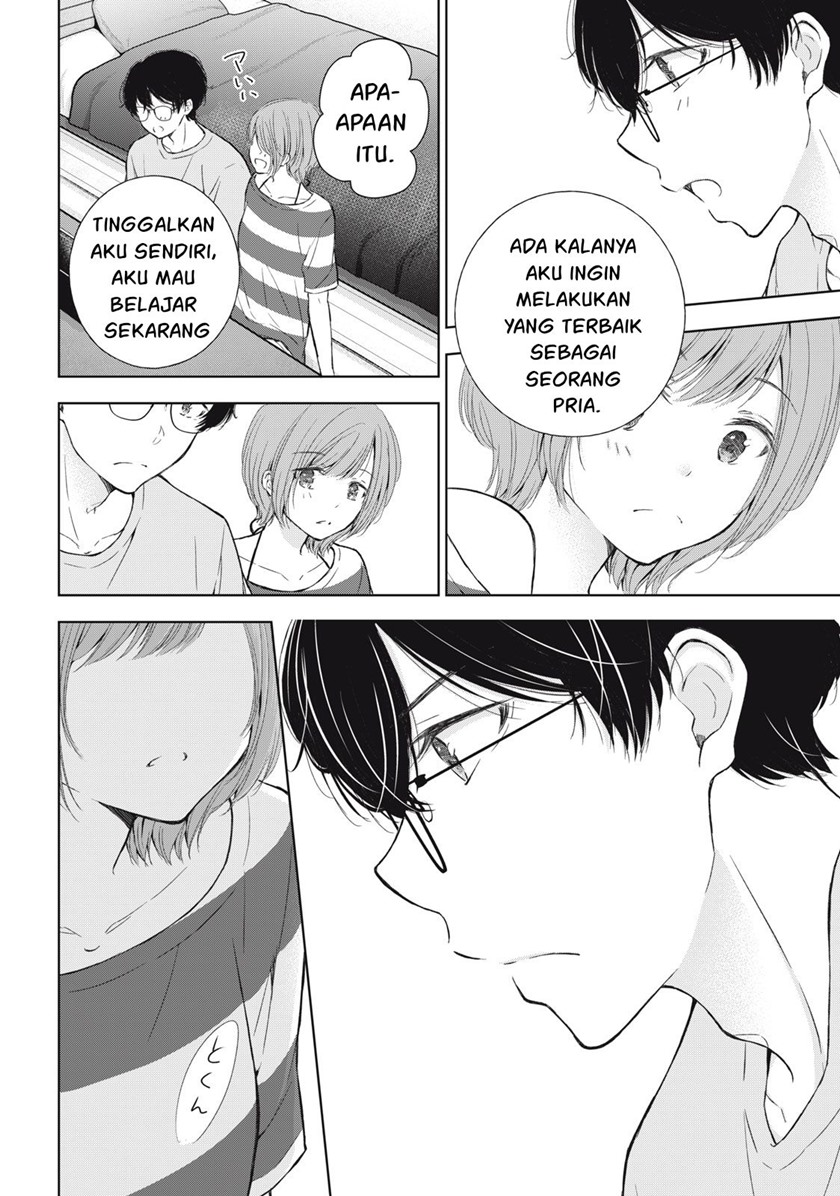 Gal niPA-chan wa Semararetai Chapter 13 Gambar 5