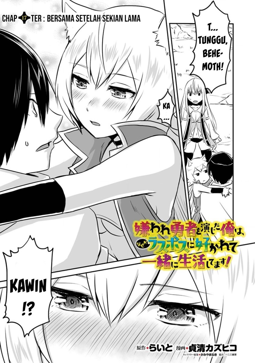 Baca  Kiraware Yuusha O Enjita Ore Wa, Naze Ka Last Boss Ni Sukarete Issho Ni Seikatsu Shitemasu! Chapter 17 Gambar 2