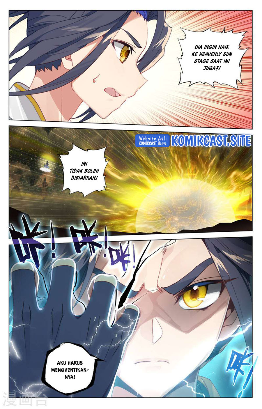 Yuan Zun Chapter 472 Gambar 10