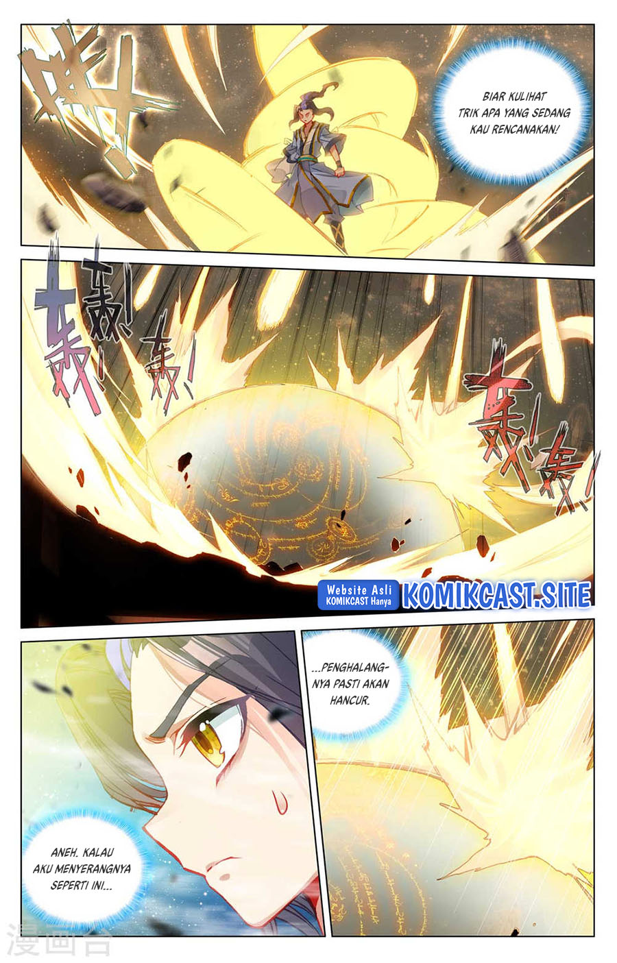 Yuan Zun Chapter 472 Gambar 5