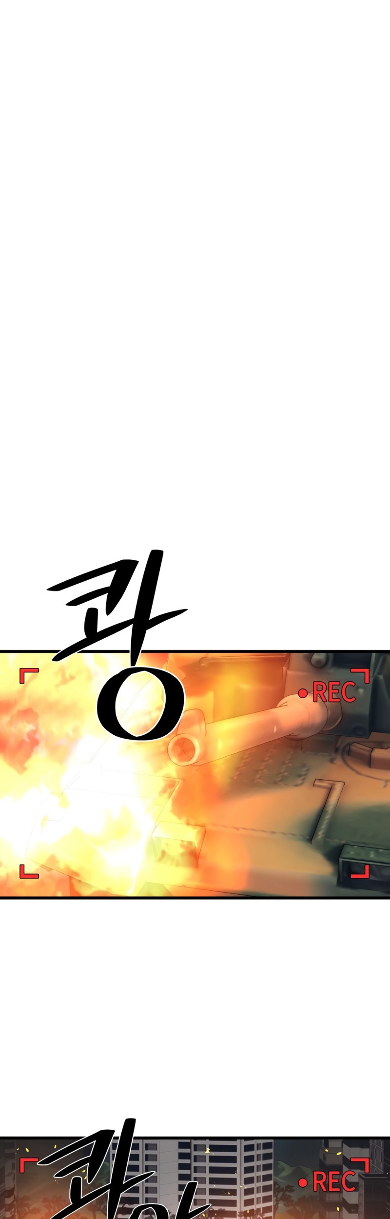 Seoul Station Necromancer Chapter 83 Gambar 45