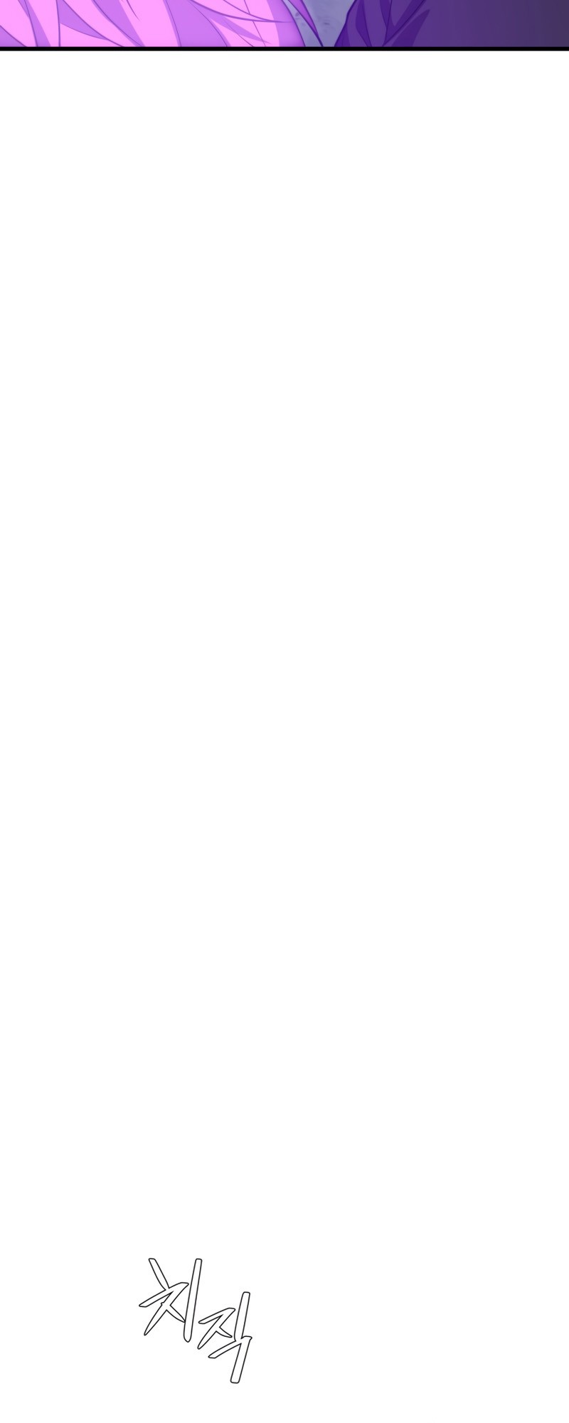 Seoul Station Necromancer Chapter 83 Gambar 51