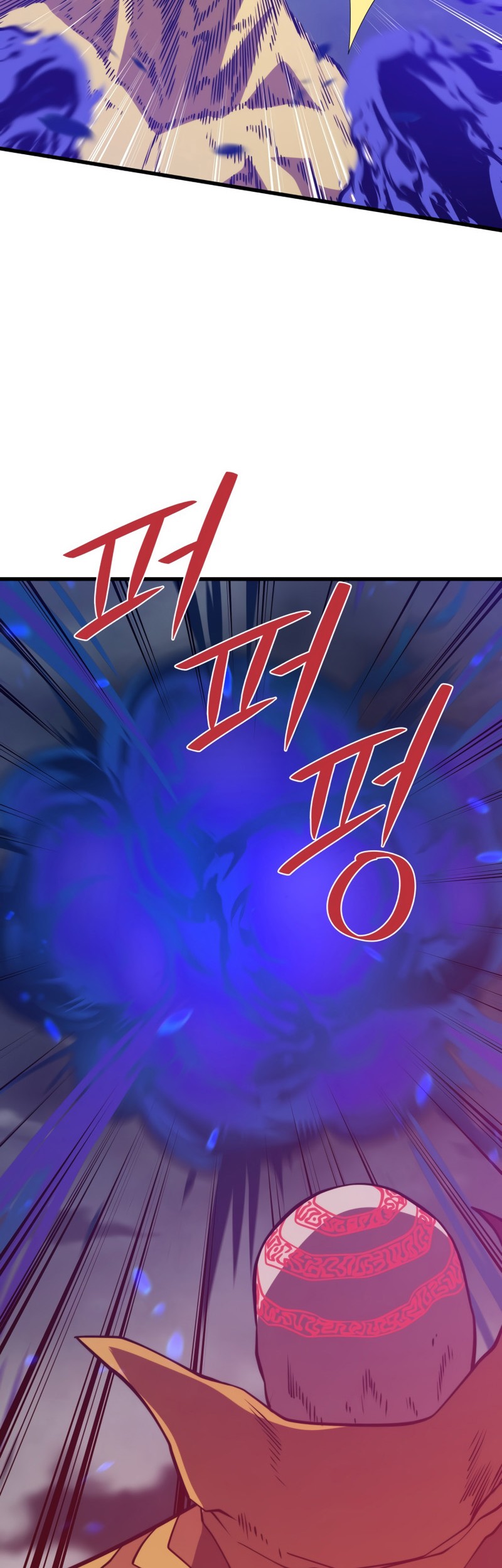 Seoul Station Necromancer Chapter 83 Gambar 13