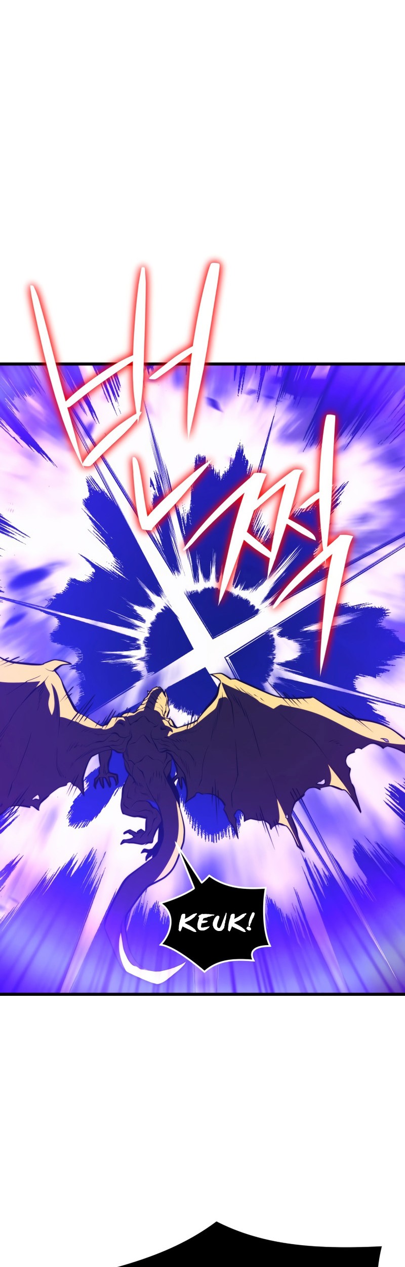 Seoul Station Necromancer Chapter 83 Gambar 28