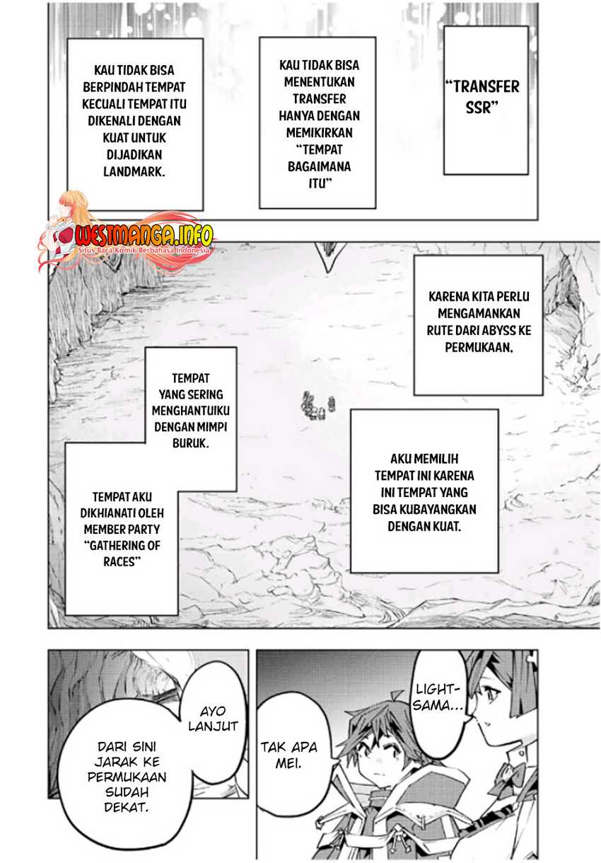 My Gift LVL 9999 Unlimited Gacha Chapter 78 Gambar 17