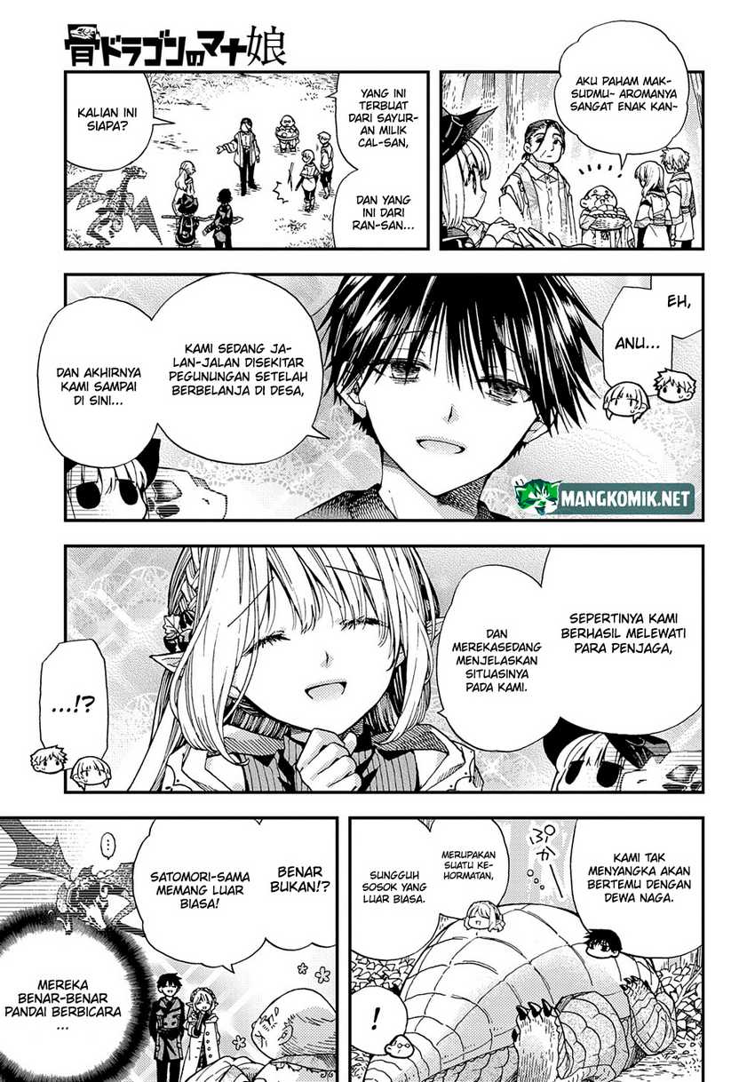 Hone Dragon no Mana Musume Chapter 17.1 Gambar 17