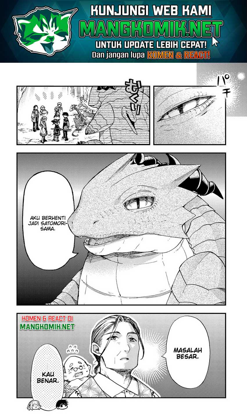Hone Dragon no Mana Musume Chapter 17.1 Gambar 18