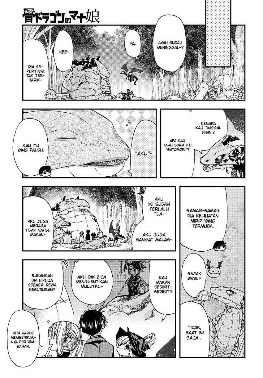 Hone Dragon no Mana Musume Chapter 17.1 Gambar 9
