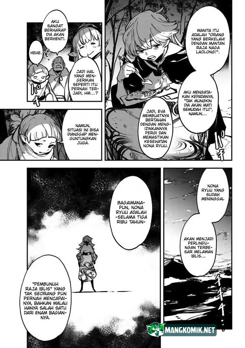 Ninkyou Tensei: Isekai no Yakuzahime Chapter 39 Gambar 16