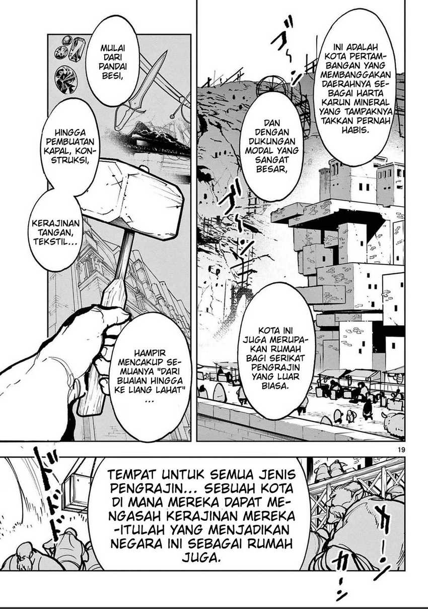Ninkyou Tensei: Isekai no Yakuzahime Chapter 39 Gambar 19