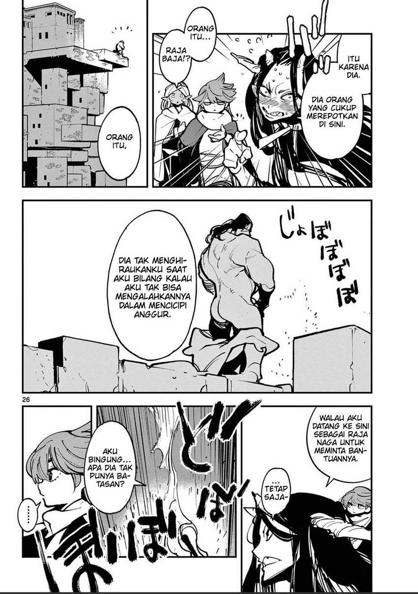 Ninkyou Tensei: Isekai no Yakuzahime Chapter 39 Gambar 26