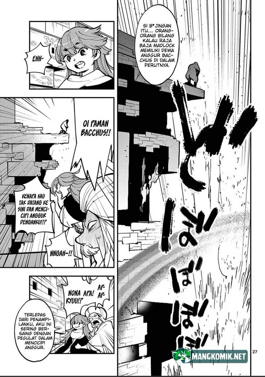Ninkyou Tensei: Isekai no Yakuzahime Chapter 39 Gambar 27