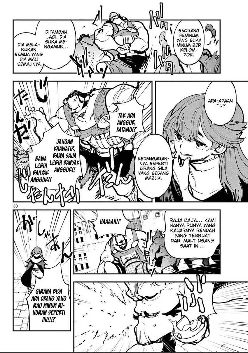 Ninkyou Tensei: Isekai no Yakuzahime Chapter 39 Gambar 30