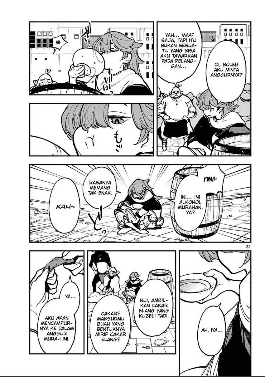 Ninkyou Tensei: Isekai no Yakuzahime Chapter 39 Gambar 31