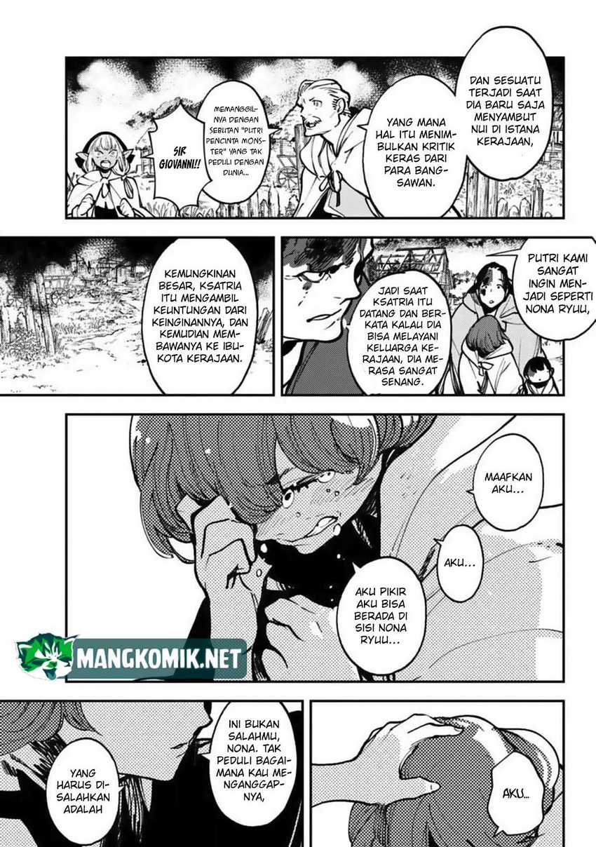 Ninkyou Tensei: Isekai no Yakuzahime Chapter 39 Gambar 8