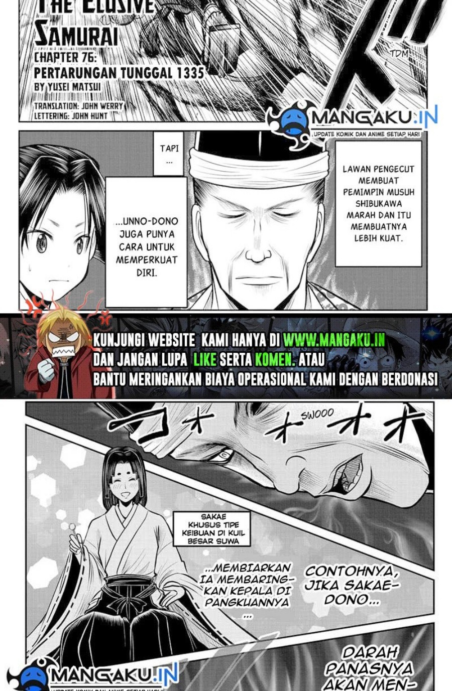 The Elusive Samurai Chapter 76 2