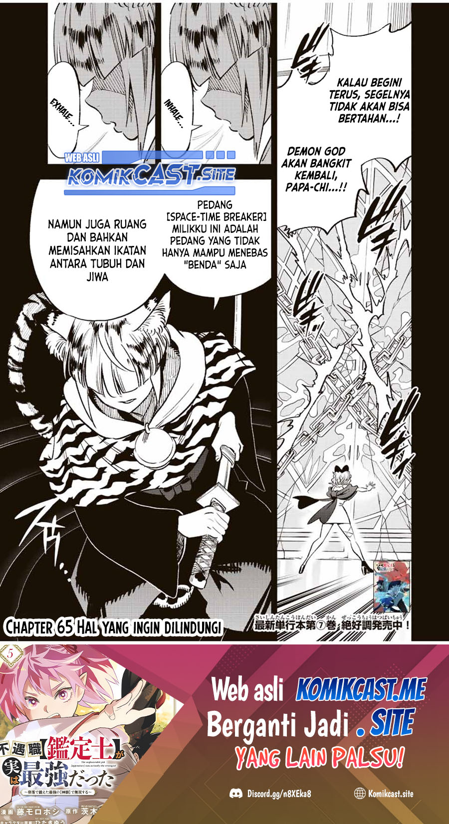 Baca The Unfavorable Job “Appraiser” Is Actually the Strongest Chapter 65.1 Gambar 2