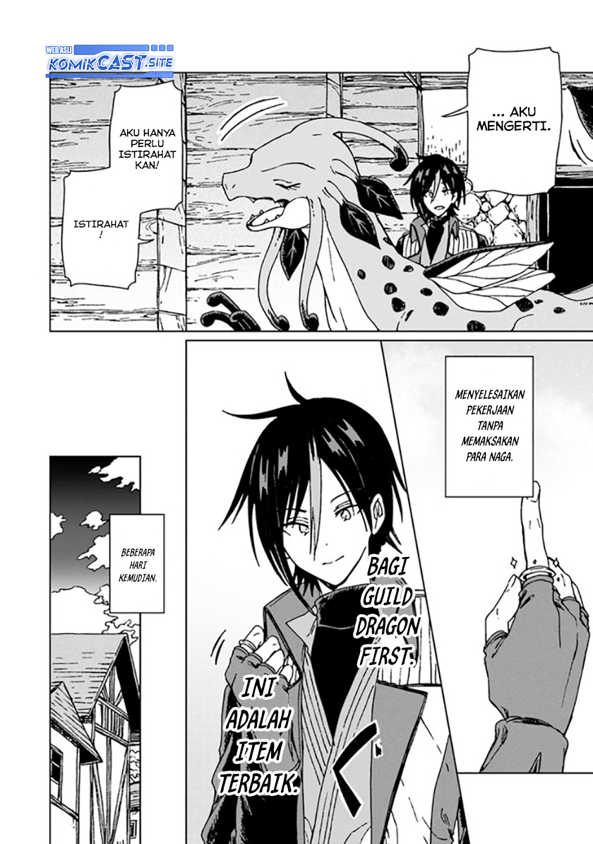 S-kyuu Guild wo Tsuihou saretakedo, Jitsu wa Ore dake Dragon no Kotoba ga Wakaru no de, Kidzuita Toki ni wa Ryuu Kishi no Chouten wo Kiwametemashita Chapter 10 Gambar 11