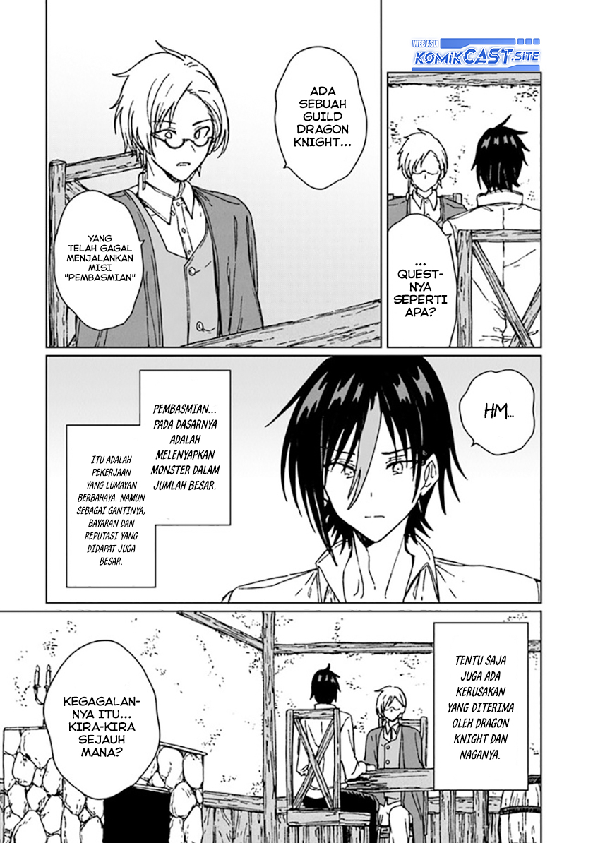 S-kyuu Guild wo Tsuihou saretakedo, Jitsu wa Ore dake Dragon no Kotoba ga Wakaru no de, Kidzuita Toki ni wa Ryuu Kishi no Chouten wo Kiwametemashita Chapter 10 Gambar 14
