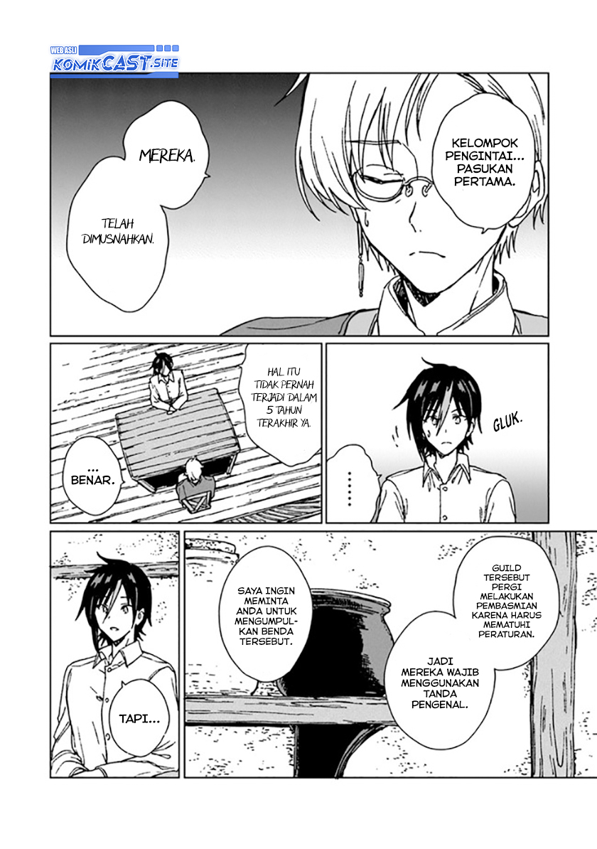 S-kyuu Guild wo Tsuihou saretakedo, Jitsu wa Ore dake Dragon no Kotoba ga Wakaru no de, Kidzuita Toki ni wa Ryuu Kishi no Chouten wo Kiwametemashita Chapter 10 Gambar 15