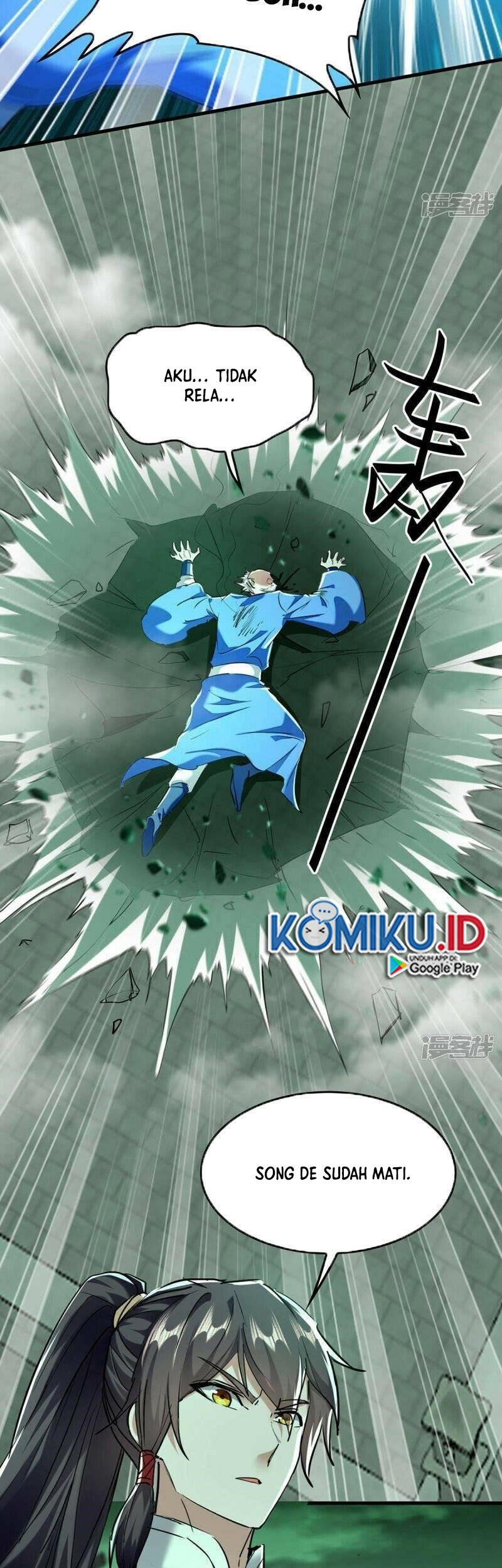 Return of Xiandi Chapter 373 Gambar 16