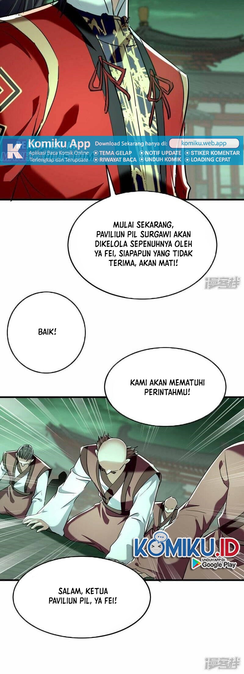 Return of Xiandi Chapter 373 Gambar 17