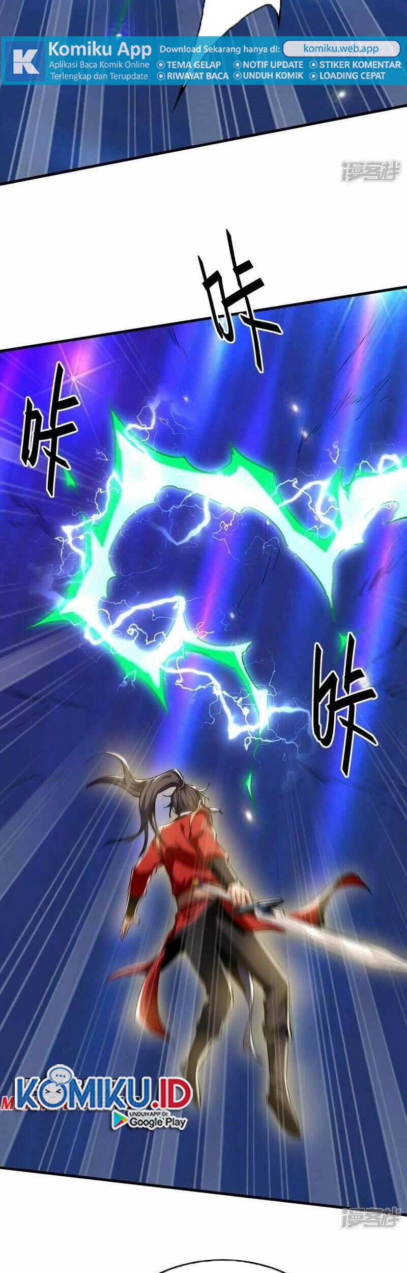 Return of Xiandi Chapter 374 Gambar 20