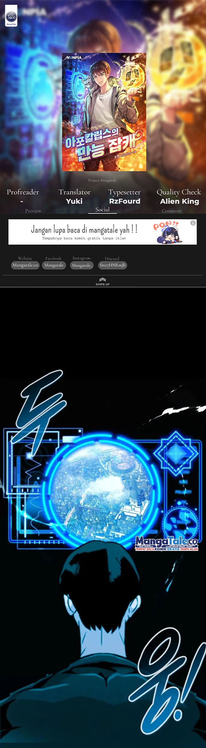 Baca Komik All Rounder Chapter 64 Gambar 1