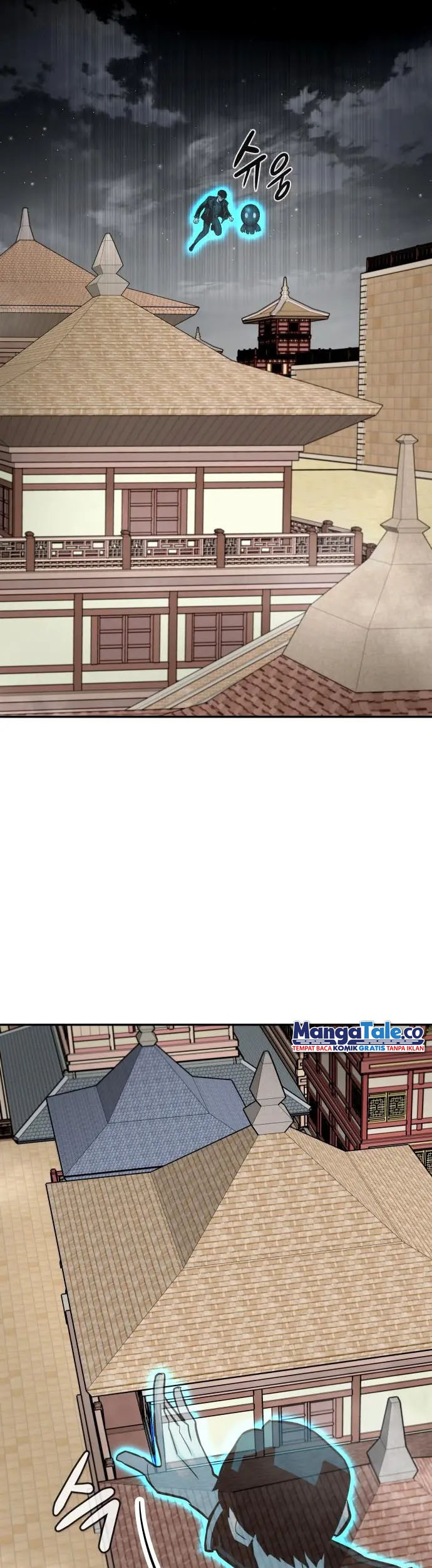 All Rounder Chapter 64 Gambar 16
