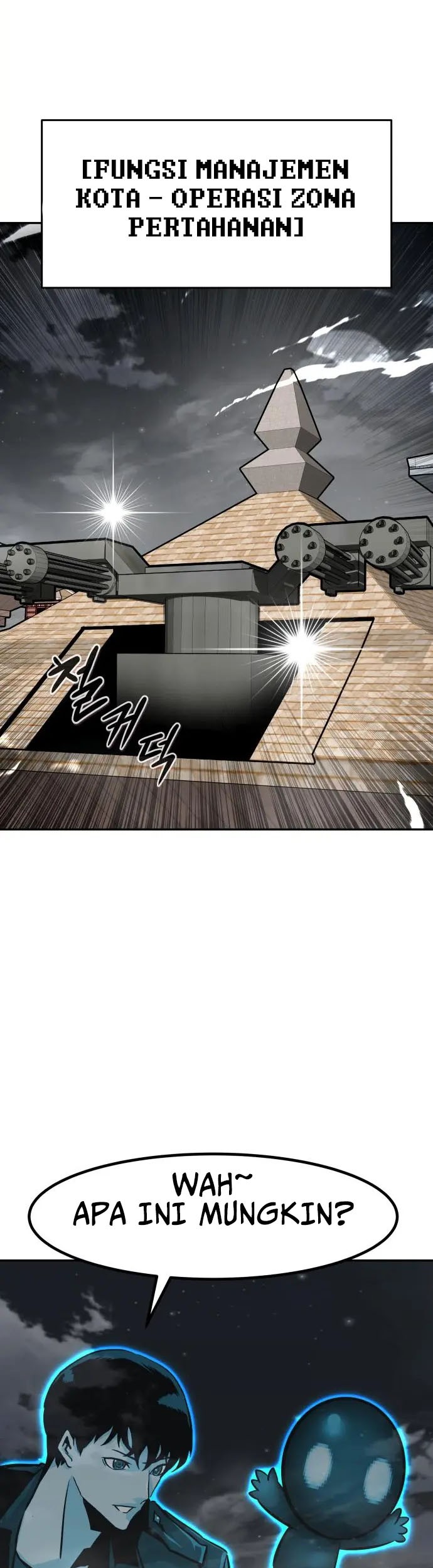 All Rounder Chapter 64 Gambar 18