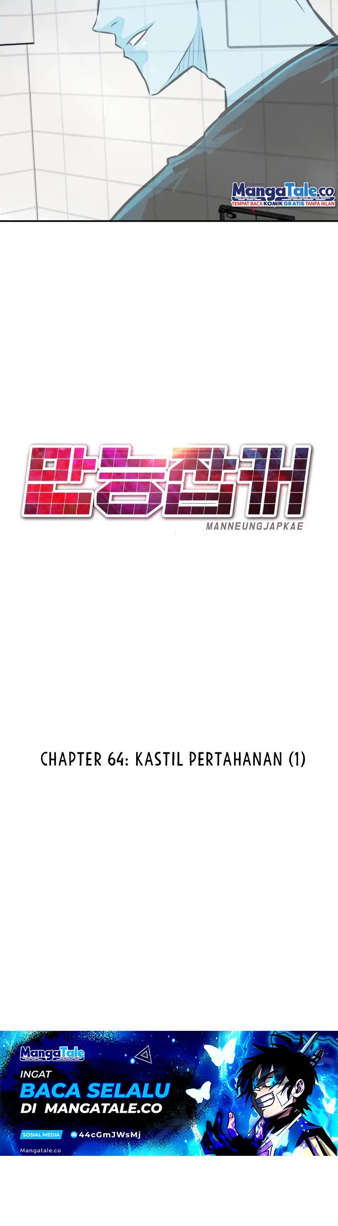 All Rounder Chapter 64 Gambar 32