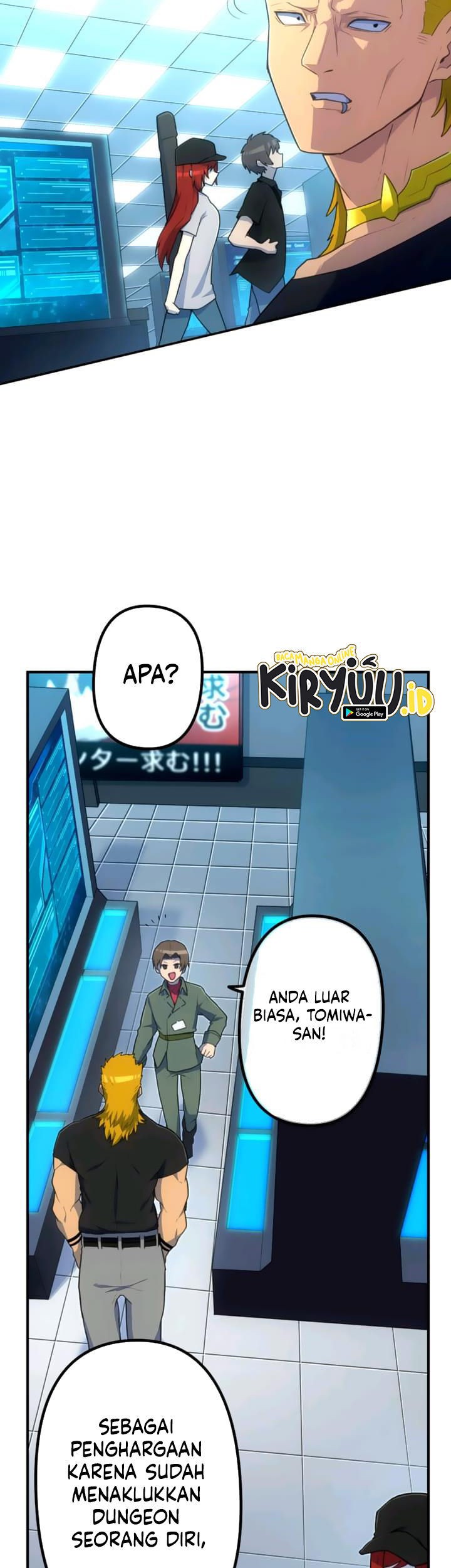 I Became an S-Rank Hunter With the Demon Lord App Chapter 34 Gambar 12