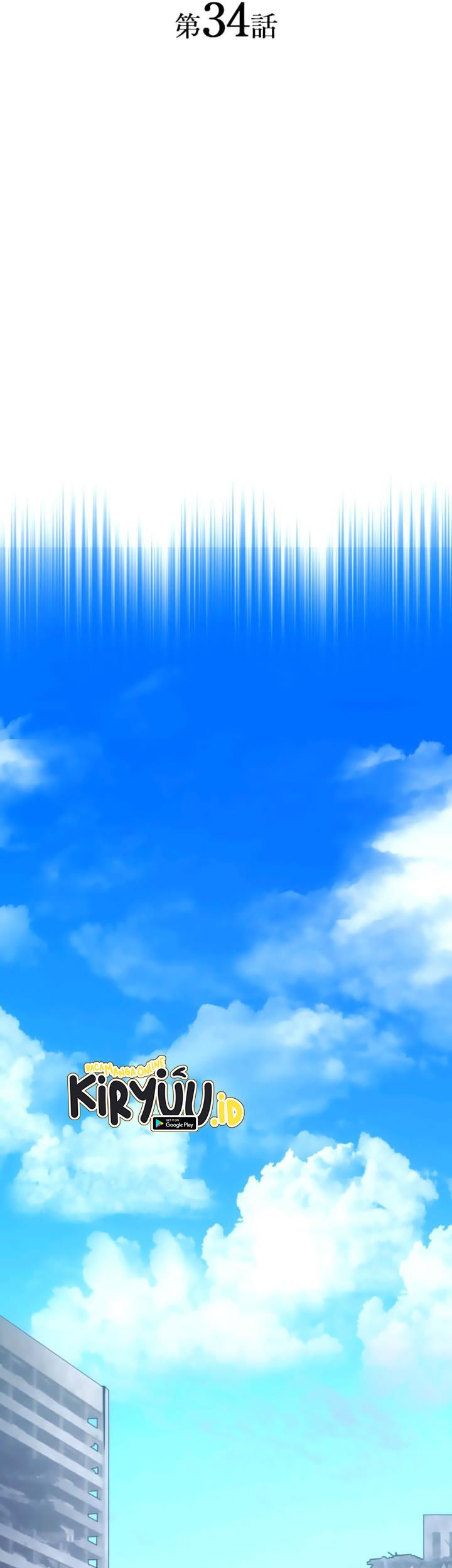 I Became an S-Rank Hunter With the Demon Lord App Chapter 34 Gambar 20