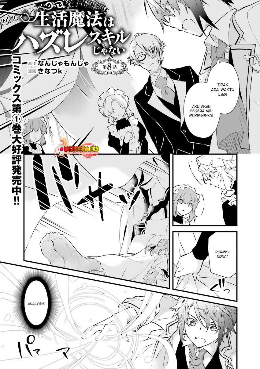 Baca  Seikatsu Mahou wa Hazure Skill janai Chapter 08.1 Gambar 2