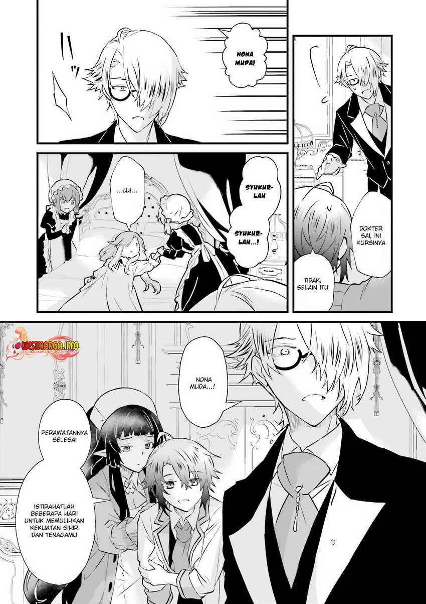 Seikatsu Mahou wa Hazure Skill janai Chapter 08.1 Gambar 7