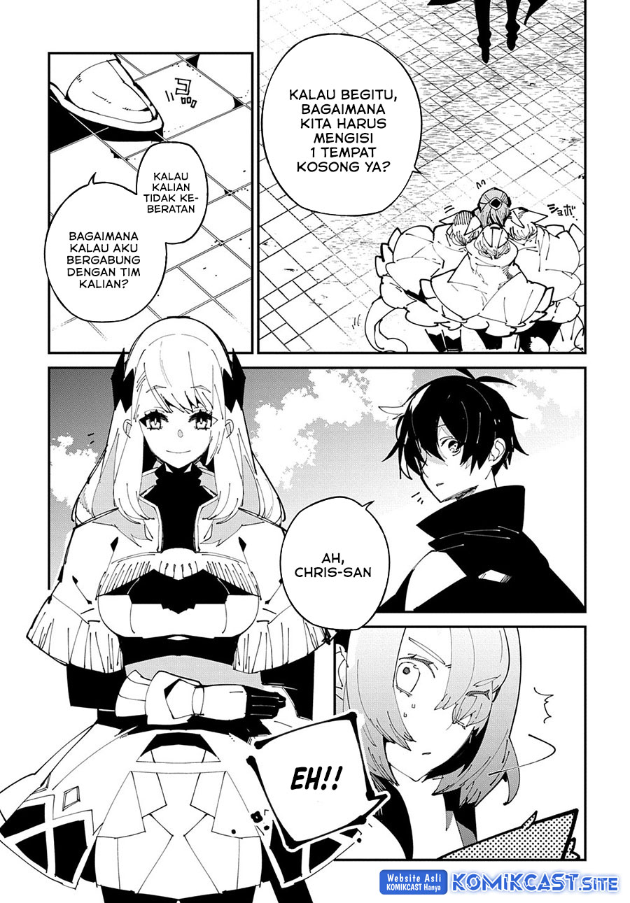 Isekai Tensei no Boukensha Chapter 38 Gambar 16