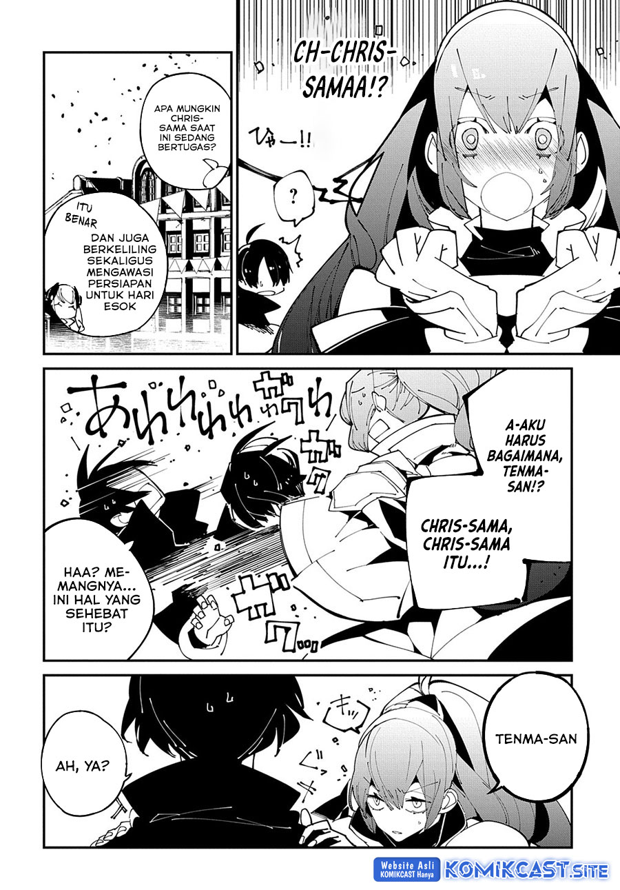 Isekai Tensei no Boukensha Chapter 38 Gambar 17