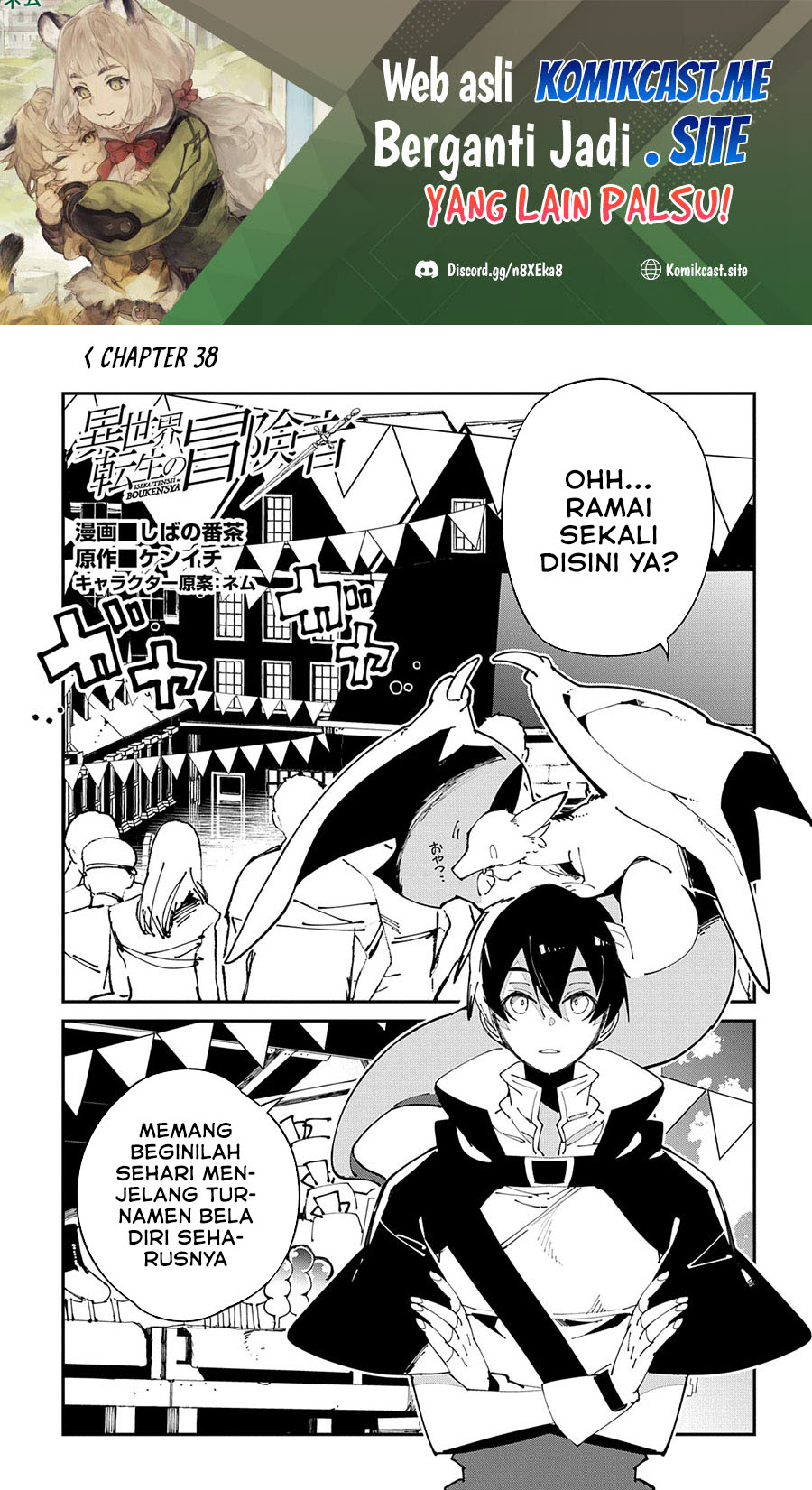 Baca Isekai Tensei no Boukensha Chapter 38 Gambar 2