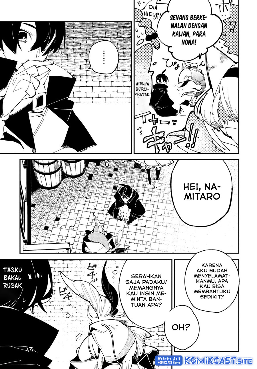 Isekai Tensei no Boukensha Chapter 38 Gambar 30