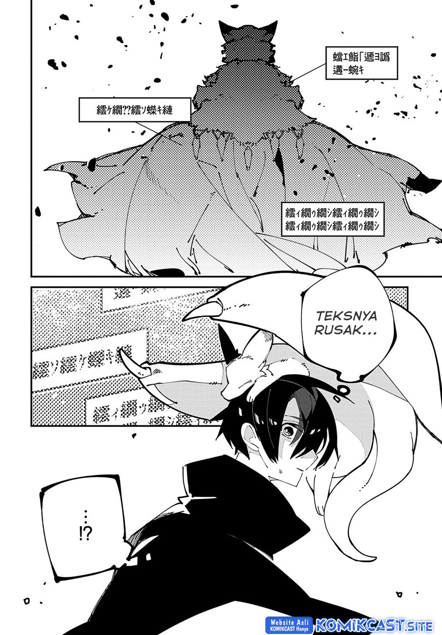 Isekai Tensei no Boukensha Chapter 38 Gambar 7