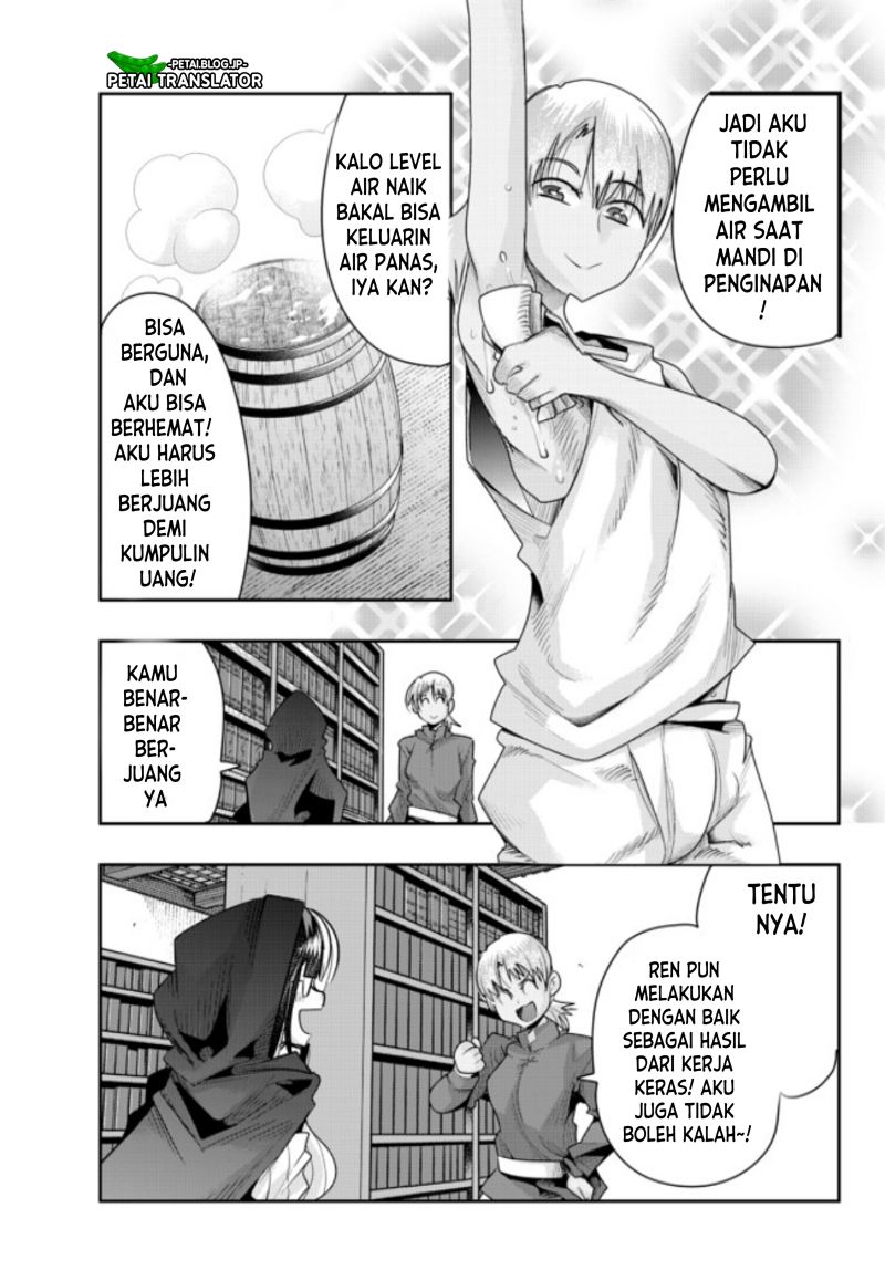 I Don’t Really Get It, but It Looks Like I Was Reincarnated in Another World Chapter 41 Gambar 15