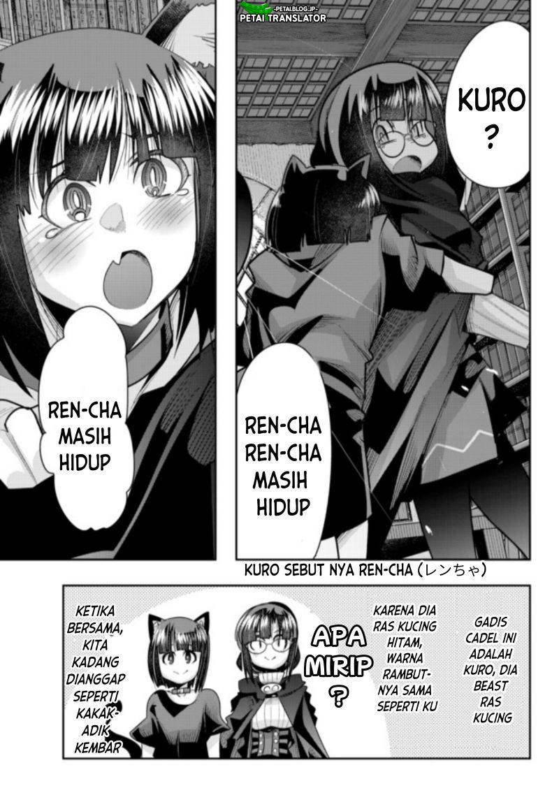 I Don’t Really Get It, but It Looks Like I Was Reincarnated in Another World Chapter 41 Gambar 23