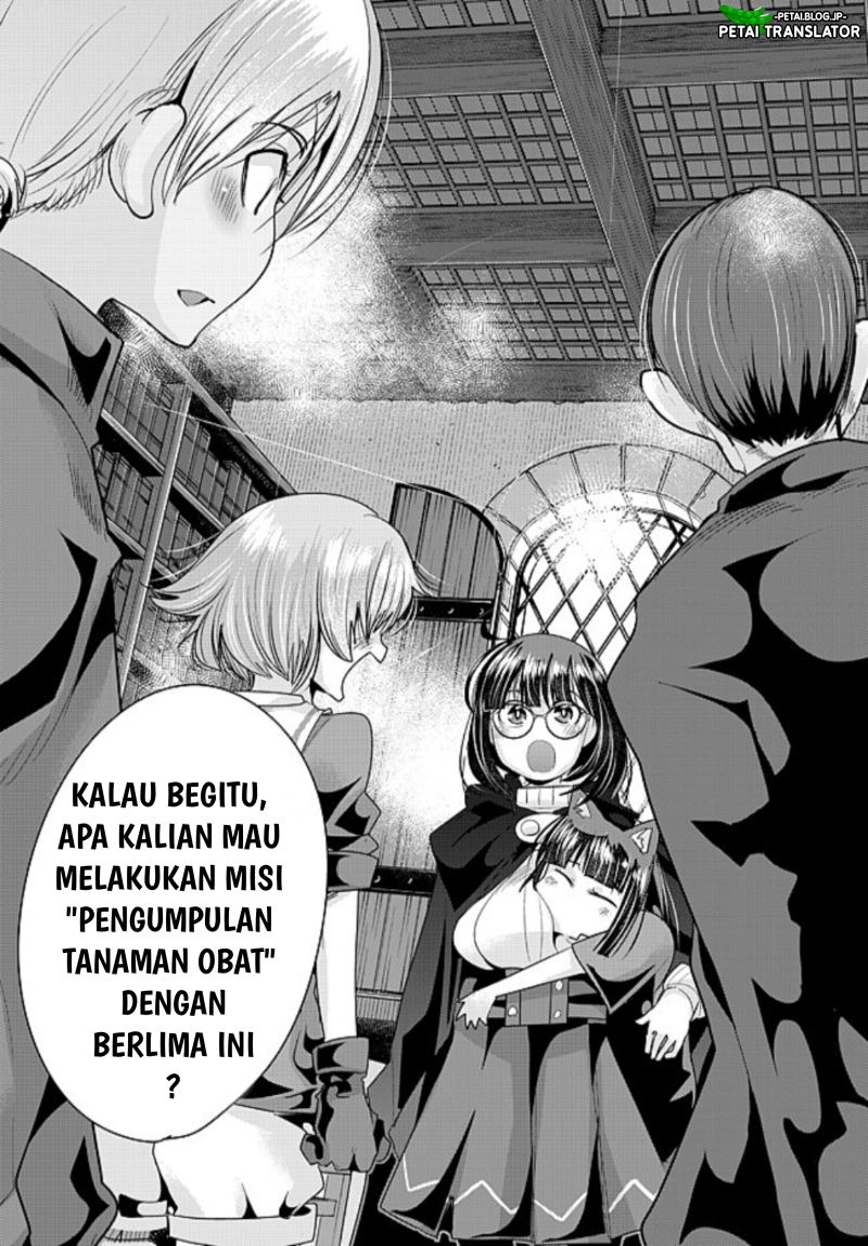 I Don’t Really Get It, but It Looks Like I Was Reincarnated in Another World Chapter 41 Gambar 30